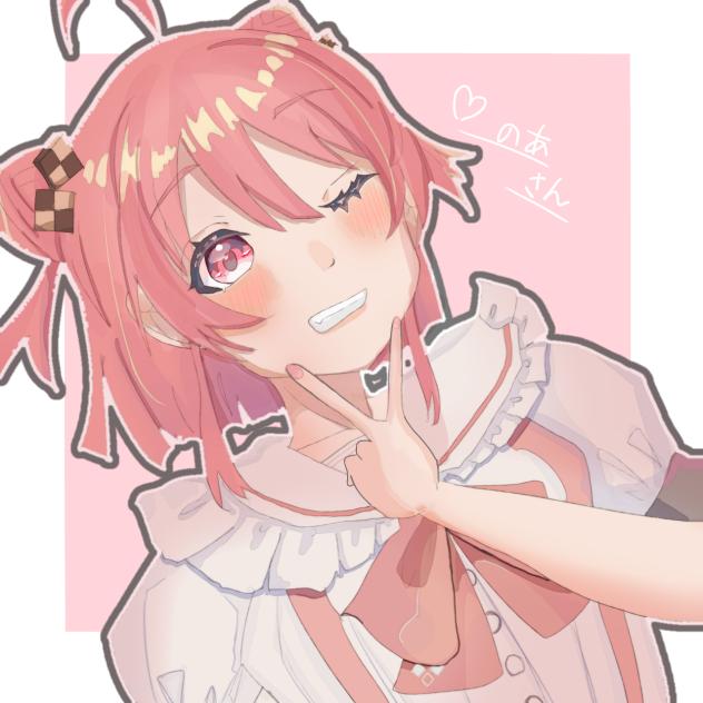 のあさん🍑