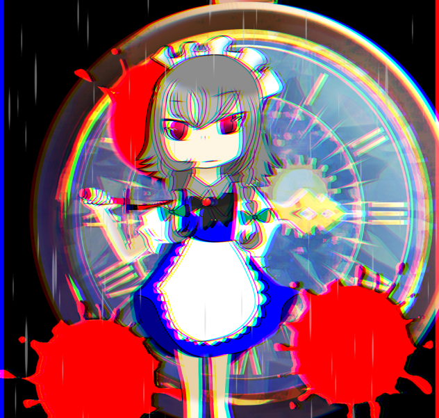十六夜