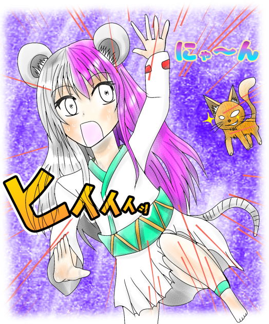 助けて❗ねこさんが❗