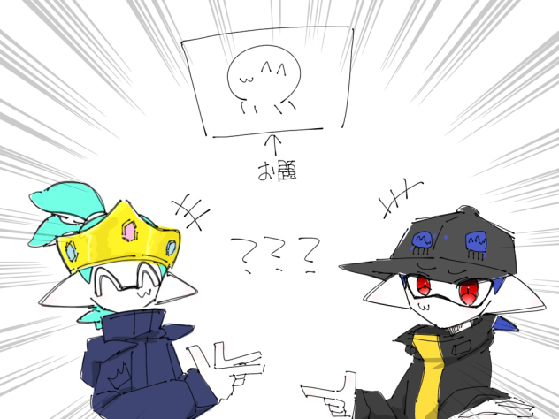 (^^ω)⁉︎⁉︎⁉︎⁉︎⁉︎