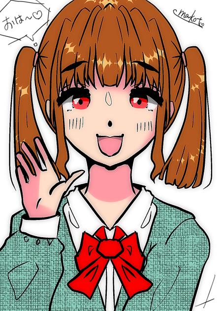 はろー😀