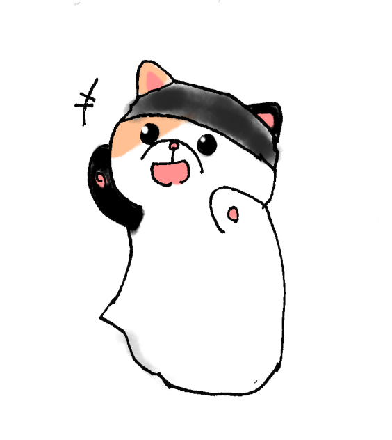わいわいねこ