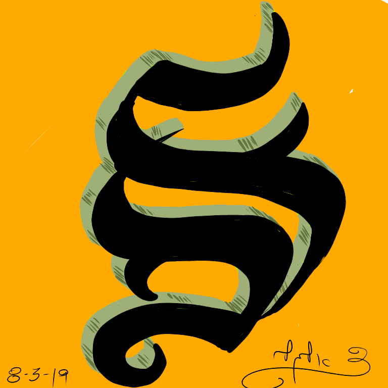 fine calligraphy S ibisPaint