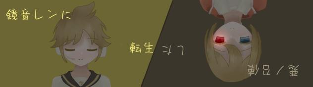 お願いしますm(_ _)m