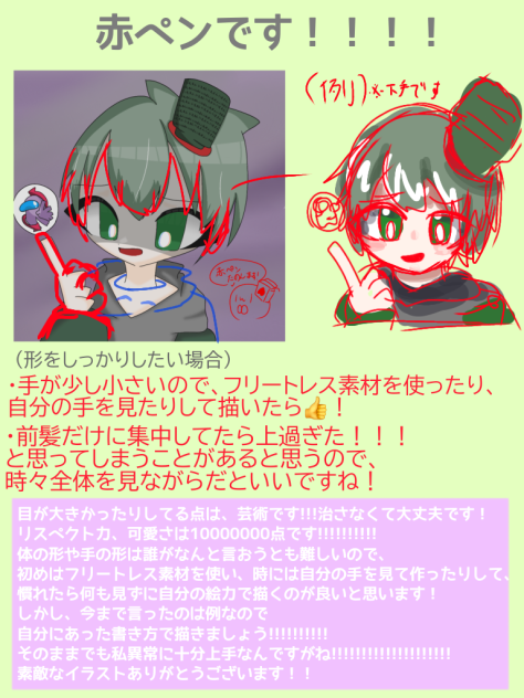 無題1428