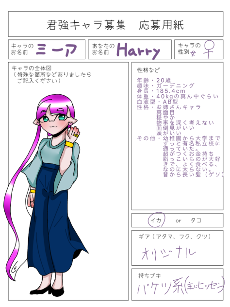 無題577