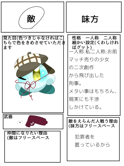 無題175