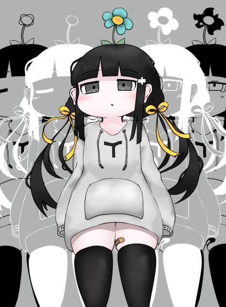 おさげちゃん