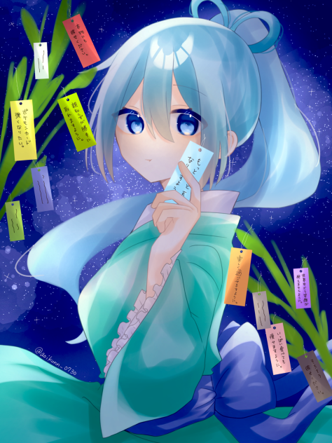七夕🎋