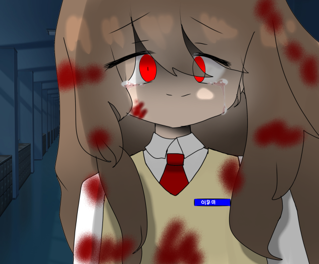 얀데레