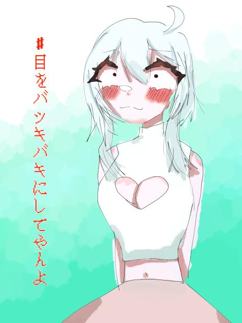 ニコちゃん擬人化なり