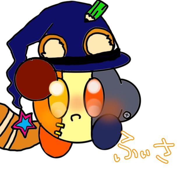 ふぃちゃんへ!!