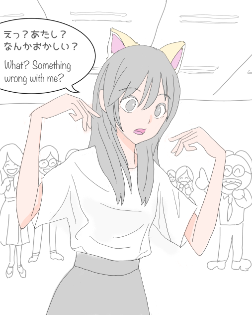 無題1065 manga