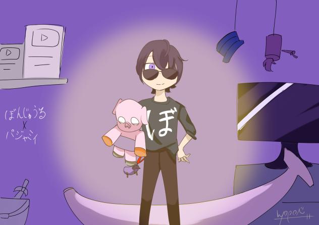 ヒキョウニィ