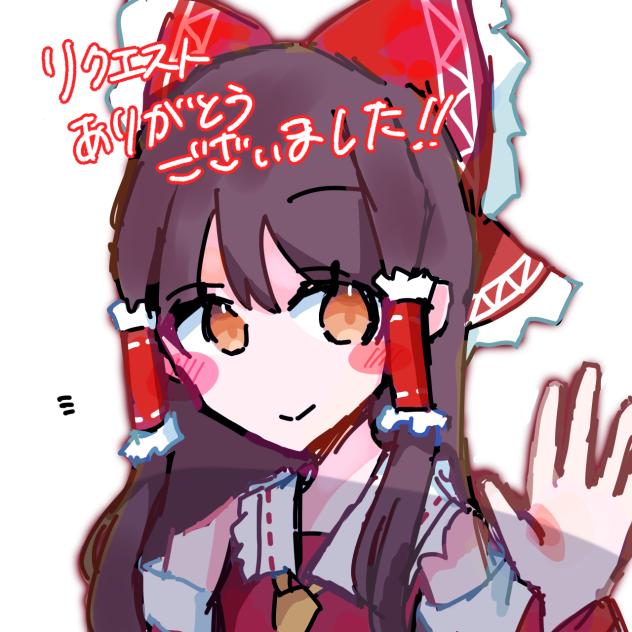 無題2071