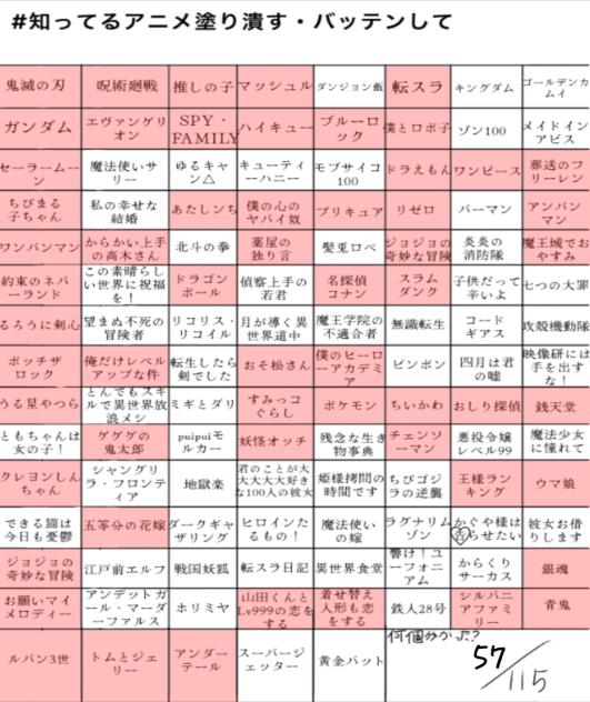 無題435