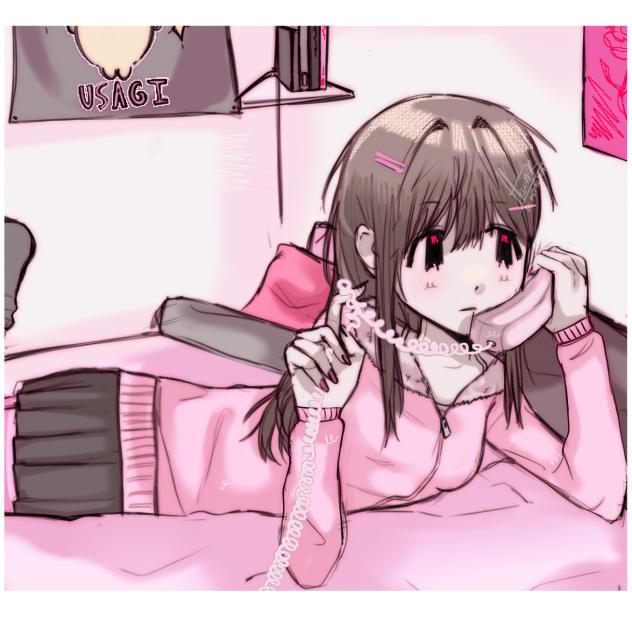 Pxssessive - whatsaheart