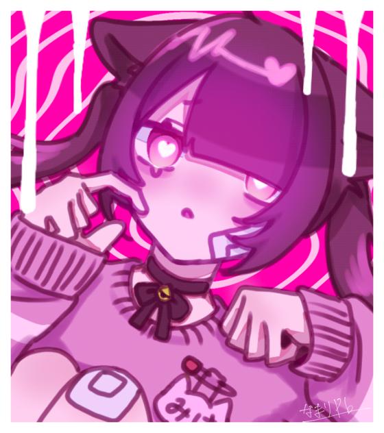 ﾄﾞﾛﾄﾞﾛ