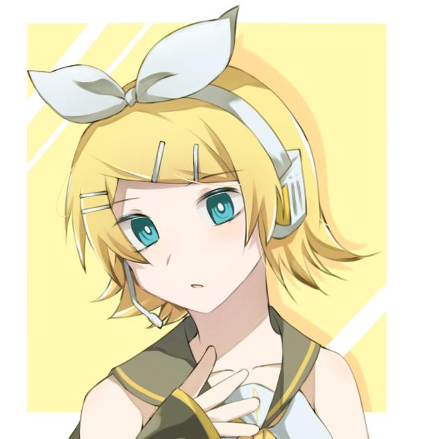 リンちゃん
