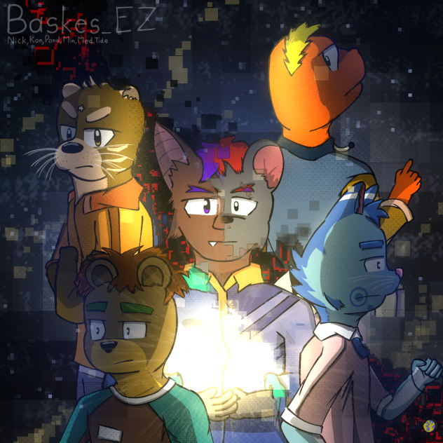 Used to be with