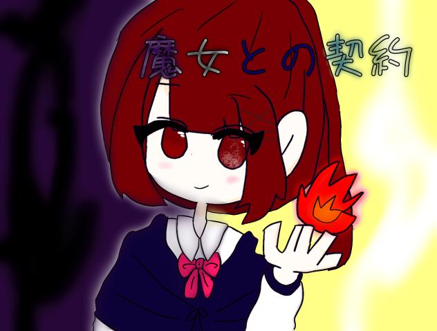 塗り絵大会！