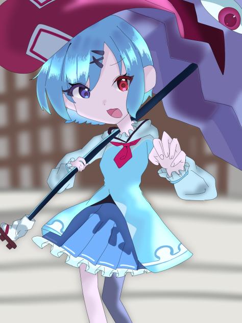 おどろけー！！