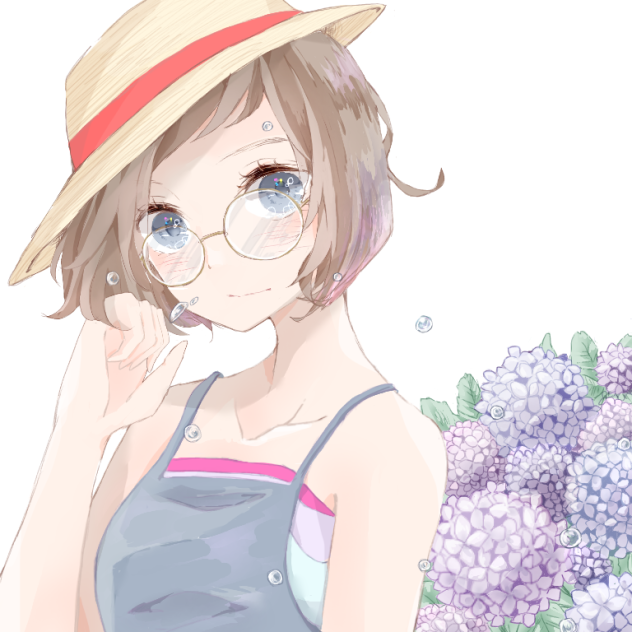 あっつぃ
