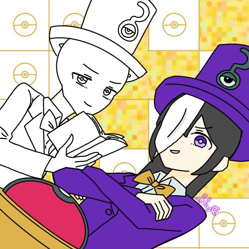 NEW SONG MADE BY 32KI YAYYY