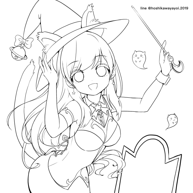 コズミック☆ハロウィン(ぬりえ)