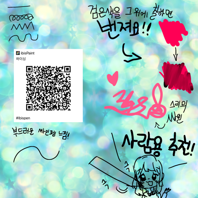 무제225