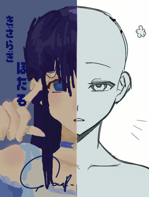 collab w me - ibisPaint