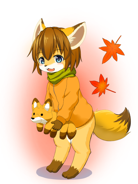 秋
