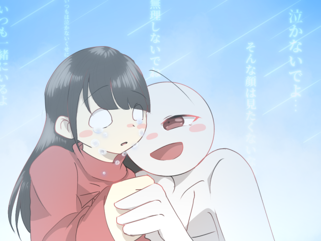 現実でも支えてくれる代理
