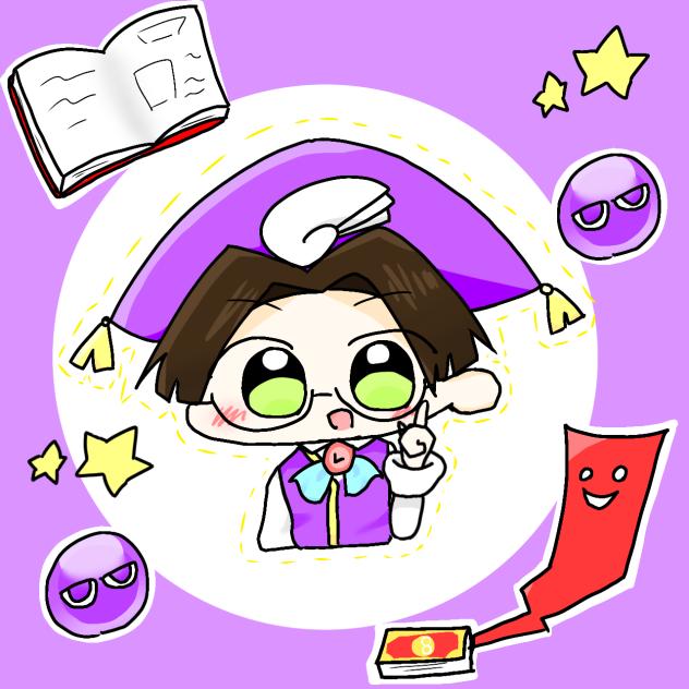 クルーク