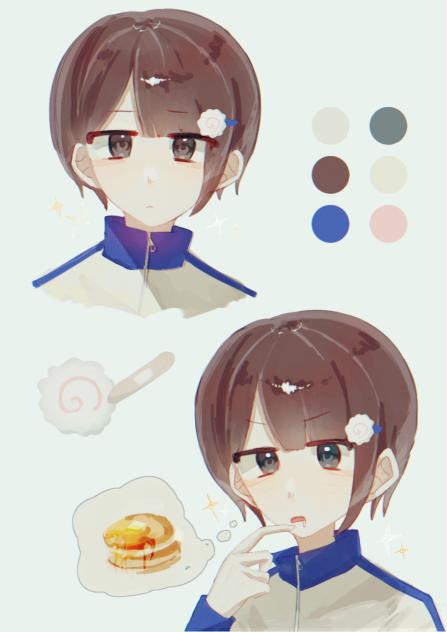 なると