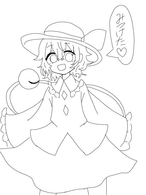 ヤンデレこいしちゃん