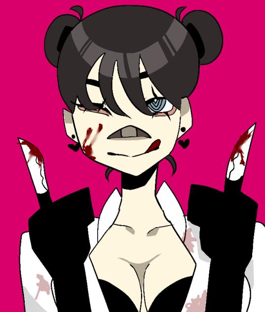 いただきまーす