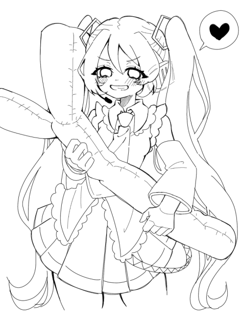 ネギ