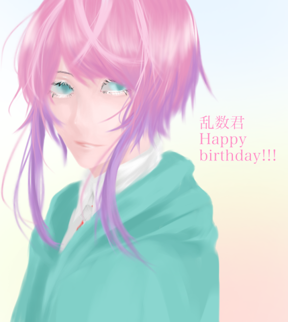 Happy  birthday 乱数