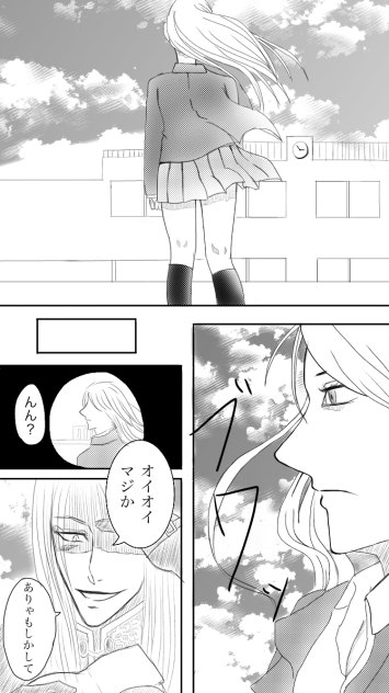 無題3.
