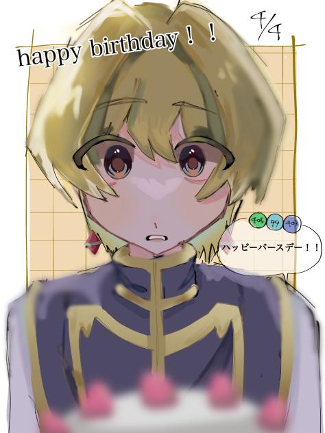 🎉404 ⛓️