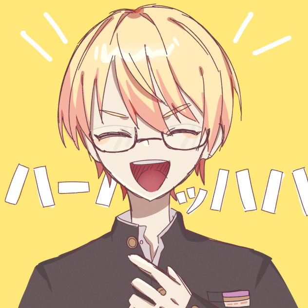 ハーハッハハハ‼️