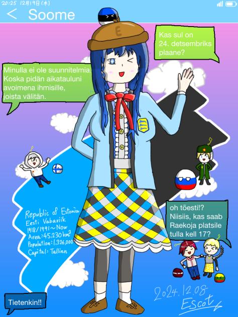 Republic of Estonia 【本気絵】