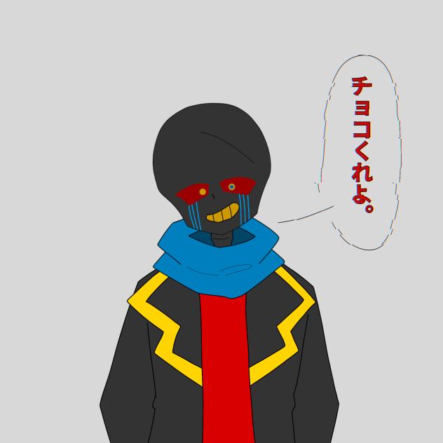 誕イラの没なんだよこれ
