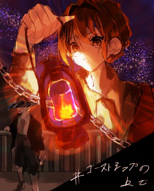 貴方を探し求めて
