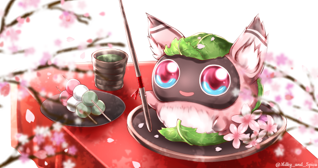 サクラポトゥムのお花見【トーラムオンライン】
