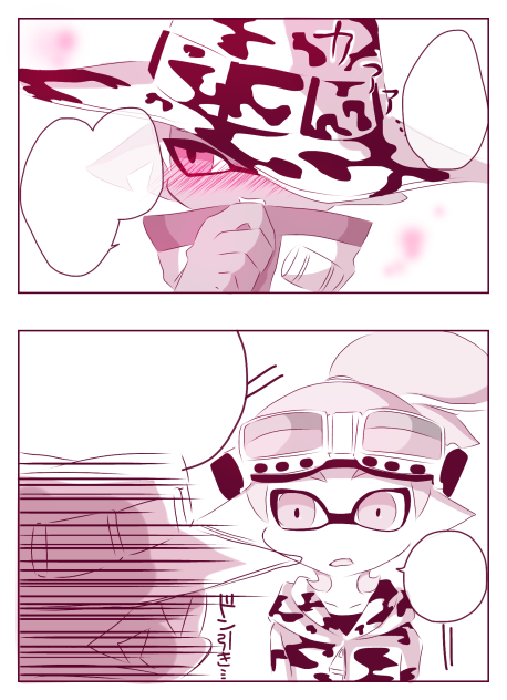 エイプリルフール