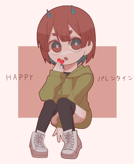 恋を食む
