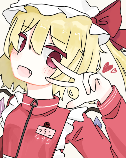 メイドフランちゃん