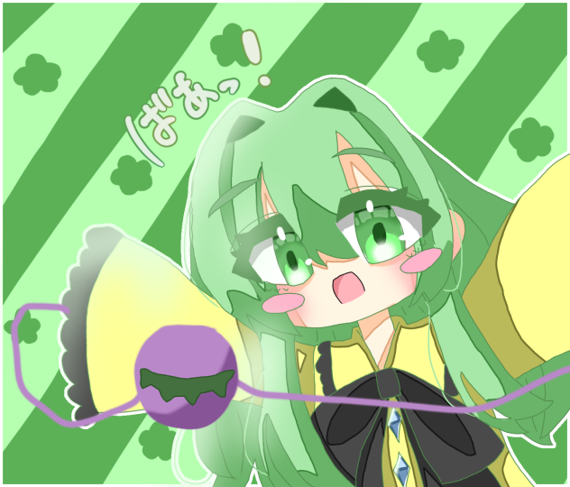 コイシちゃん（2）